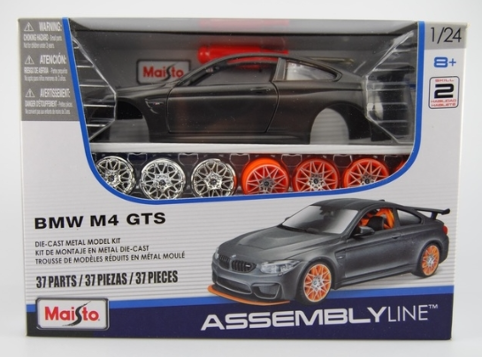 BMW M4 GTS: Kit Armable